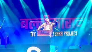 Piyush Mishra Live Performance  Ballimaaraan Band  Sahitya Aaj Tak OfficialPiyushMishra [upl. by Kristos157]