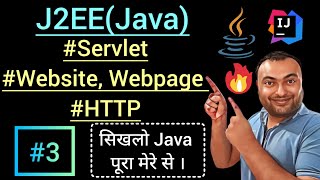 Servlet  Static Website  Dynamic Website  Webpage  HTTP  Web Application ServerJava Video 3 [upl. by Peedus13]