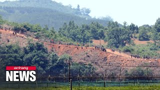 N Korean soldiers briefly crossed interKorean border on Sunday JCS [upl. by Latyrc]