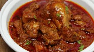 Chicken Kolhapuri Recipe  Restaurant style  Maharashtrian Recipe by Inaaya kitchen [upl. by Amaleta928]