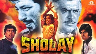 Sholay Full Movie  Sholay Film  Sholay Movie  Dharmendra Amitabh Bachchan Hema Malini [upl. by Aramahs]