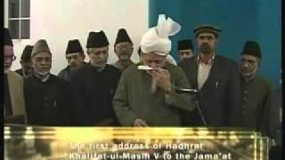 Initiation of Khilafat e Khamsa  انتخاب خلافت خامسہ احمدیہ اسلامیہ [upl. by Dabney957]