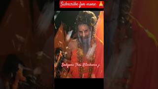 Song of Sadguru Shri Riteshwar Ji 🙏sadgururiteshwarjimaharaj sadguru [upl. by Naujyt300]