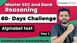 Reasoning  SSC and Bank Exams  60 Days Challenge  Complete syllabus  Day 2  Sharan [upl. by Sldney327]