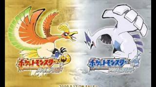 Pokemon HeartGold and SoulSilver  Hall of Fame [upl. by Estelle]