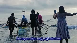 kanlungan Lyrics by Noel Cabangon  Vacation film [upl. by Eldoria]