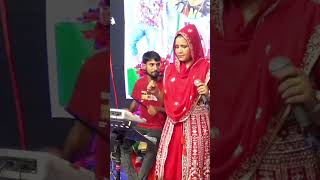 মুর্শিদি শারমিন  সুনা বন্দু  Murshidi Sharmin  Suna Bondu  Sarmin Sort Vidio [upl. by Sybila546]