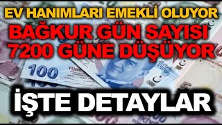 Bağkur 7200 Gün torba yaşadan çıkıyor [upl. by Ely]