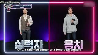 ENGSUB I Can See Your Voice 8 Ep12 Final Duet Shin Kyung Woo [upl. by Mcgean524]