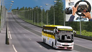 VRL Volvo Bus Emergency Break Test at 255 kmph  Live video  Euro truck simulator 2 with B9R busmod [upl. by Winnie]