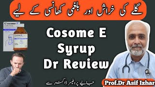 Cosome E Cough Syrup  Cosome E Syrup Uses In Urdu  Cosome Syrup Uses In Urdu  Cosome Syrup [upl. by Adnolahs]