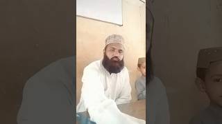 Madani Qaeda Lessan 13 With Tjaweed shortvideo youtubeshorts viralvideo quran [upl. by Ettenajna835]