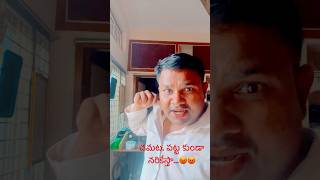 JAI BALAIAH acting dialogue balakrishna jaibalayya [upl. by Bois375]