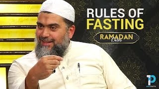 Rules of Fasting  Sh Abu Adnan Mohamad [upl. by Idet]