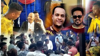 የጉራጊኛ ሙዚቃ ድግስ Guragigna muzika concert TESFAONLINETV1 [upl. by Oedama]