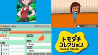 Lets Play Tomodachi Collection DS Part 29 [upl. by Collayer]