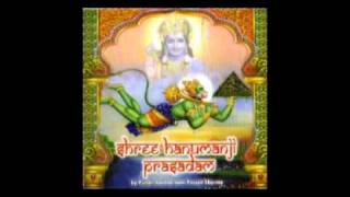 Pundit Abhedanand Persad Sharma Shree Hanuman Prasadam [upl. by Lat]