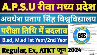 APSU रीवा MP Exam Date रद्द । BedMed की नई परीक्षा 2024 तिथि जारी। [upl. by Eilama361]