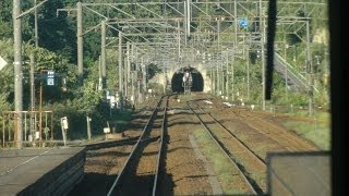 Longest Rail Tunnel in the World  Through Seikan Tunnel on JR Super Hakucho Train [upl. by Burny]