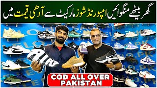 Best Imported Shoes in Pakistan  Branded Shoes in Karachi  Skechers  Running Shoes [upl. by Woodhead988]