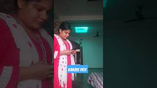 Kanjus pati se paisa nikalne ka tarika divloveammu comedy funny fun [upl. by Carlson]