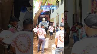 Vastav Aarti banjo banjoparty malhar ganeshchaturthi viralvideo shorts viralshorts trending [upl. by Ainahtan]