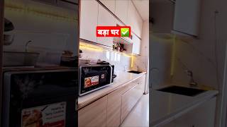 3 BHK flat for re sale [upl. by Tneciv649]