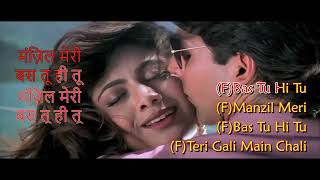 Chura Ke Dil Mera Karaoke Hindi English Lyrics HindiSongsHindiKaraokeShilpaShettyAkshayKumar [upl. by Eiblehs486]