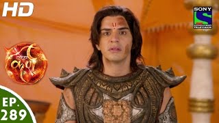 Suryaputra Karn  सूर्यपुत्र कर्ण  Episode 289  14th July 2016 [upl. by Audley399]