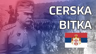 CERSKA BITKA 1914  Srbija u Prvom svetskom ratu [upl. by Ilrak]