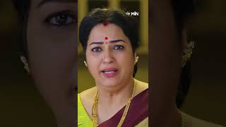 shorts  రంగుల రాట్నం RangulaRatnam teluguserial etv [upl. by Daniels]