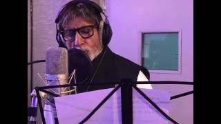 Amitabh Bacchan recording Namami Brahmaputra theme song [upl. by Eanwahs]