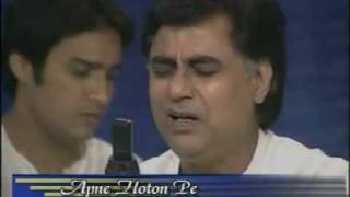 Apne hothon par sajana chahata hoon LIVE HQ Qateel Shifai Jagjit Singh post HiteshGhazal [upl. by Glavin]