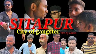 सीतापुर सिटी  Sitapur Movi  Sitapur The City Of Gangsters  Sitapur the city of gangsters trailer [upl. by Ahsocin]