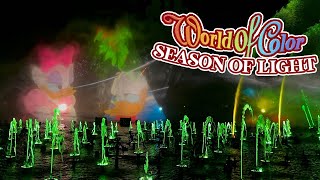 World of Color Season of Light 2024  Disney California Adventure [upl. by Aninnaig]