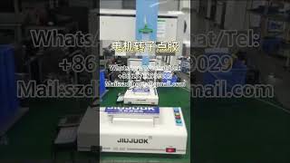 Jiuju Fully Automatic Glue Dispensing Machine Solution [upl. by Kerwin816]