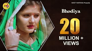 Mohit Sharma  Anjali Raghav  Latest Haryanvi Songs 2020  Mast Haryana [upl. by Eveivaneg239]