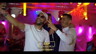 Cheb Bello FT Mohamed Benchenet  Live Marriage Akil Seghir [upl. by Jillie]