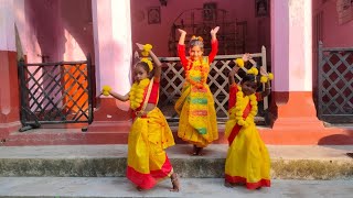 holudh gadha ful danceNataraj dance group nisha chotoder nach [upl. by Nerrawed]