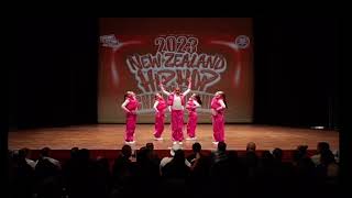 Sorority dance crew HHI prelims 2023 royal family dance crew [upl. by Grove]