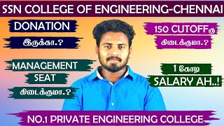 SSN College Of Engineering Chennai  Cut Off  Fees  Salary 2024 [upl. by Ydisahc]