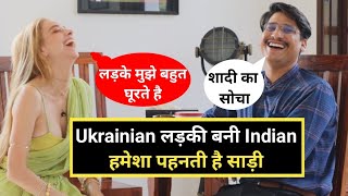 Ukrain की लड़की को साड़ी से हुआ प्यार युक्रेन छोड़ कर आई दिल्ली  हमेसा पहनती हैँ साड़ी  Prime India [upl. by Ravahs]