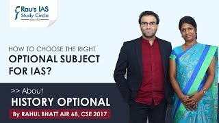 How to prepare History Optional for CSEIAS Exam  by Rahul Bhatt AIR 68 UPSC 2017 [upl. by Tu791]