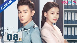 Hello Procurator EP8  Female Procurator Growth Drama  Sun YiZhang HaoweiZhu Yuchen  YOUKU [upl. by Enymzaj]