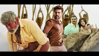 Ram Charan amp Kajal Aggarwal Movie  Vaaliban  South Indian Hindi Dubbed Cinema In HD  Action Movie [upl. by Ahab]