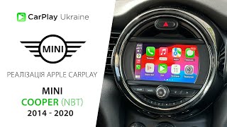 Mini Cooper F56 NBT Apple CarPlay [upl. by Ertemed]