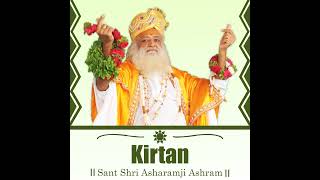 Janmdivas Badhai Kirtan  Pujya Sant Shri Asharamji Bapu [upl. by Sitra]