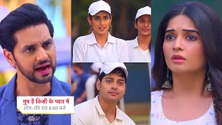 Ghum Hai Kisikey Pyaar Meiin Today Episode PROMO 14th Nov 2023Savi ko mili zimmedariIshan ka tana [upl. by Akselav312]