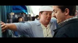 Bridesmaids Movie  Official Deleted Scene 1 2011 [upl. by Dnomed301]