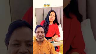 Chalak Bhai Ne Behan Ko Bewakuf Banaya 😂😂🥰 priyalkukreja shorts viralvideo [upl. by Guidotti]